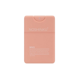 Spice Refillable Pocket Sanitizer|香料消毒噴霧
