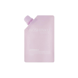 Lavender Refillable Pocket Sanitizer|薰衣草消毒噴霧