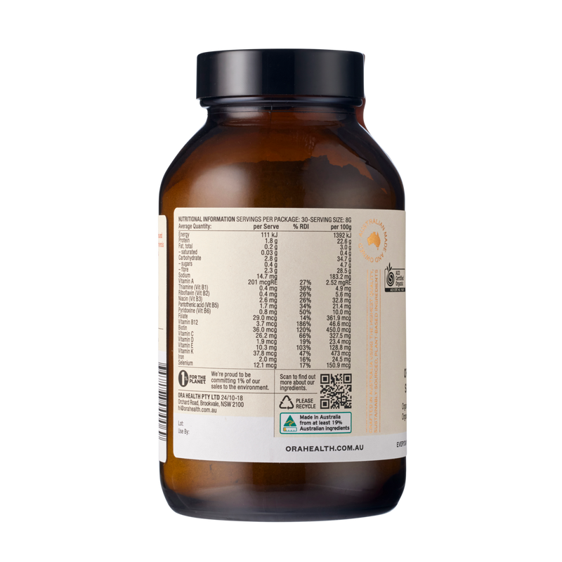 ORGANIC GREENS SUPERPOWDER+｜有機蔬菜營養粉